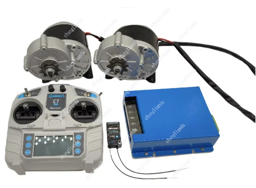 24V 250W Permanent Magnet Brushed DC Motor Dual Channel Controller For Robotic Automatic Lawn Mower Replacement Power Part