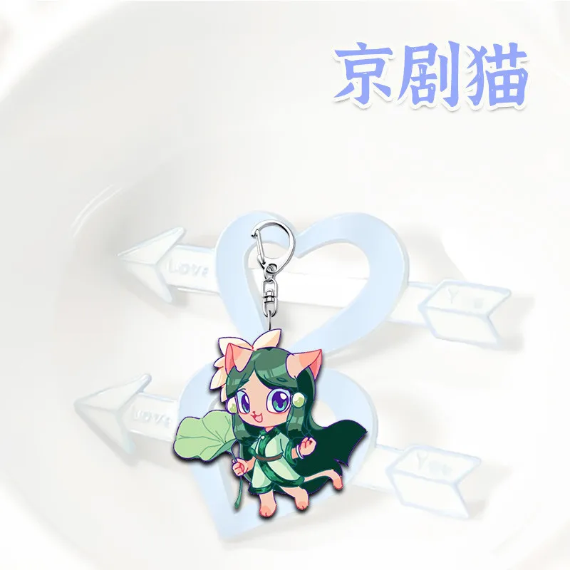 Anime Jing-Ju Cats / Beijing Opera Cats Cosplay COSTUME Acrylic Key Chains Keyring Prop Xmas Gift