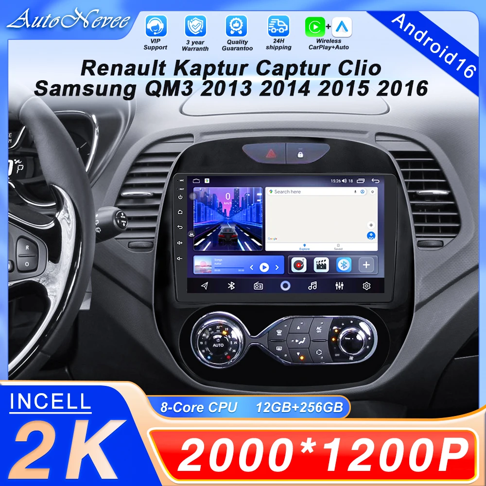 Android 15 Car Radi… - image