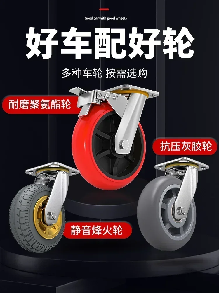 

Good price Foldable Fence Trolley Stall Trolley Pulling Goods Stall Special Household Silent Flat Truck