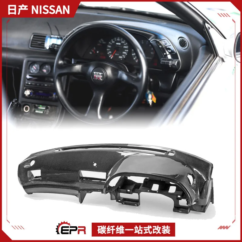

Suitable for Nissan Skyline GTR32 Carbon Fiber Retrofit Trim, Instrument Center Console Replacement, Instrument Panel