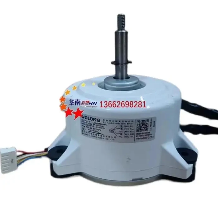 New Gree Midea DC motor fan ZWB278D26A(LN65A-ZL) ZKFP-92-8-1 ZWB378D94A SIC-72FW-F192-1 WZDK92-38G (DZ) EHDS11FKB