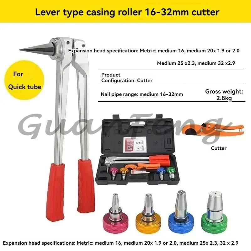 Tube expander 16, 20, 25, 32mm expansion kit for water and radiator connections
