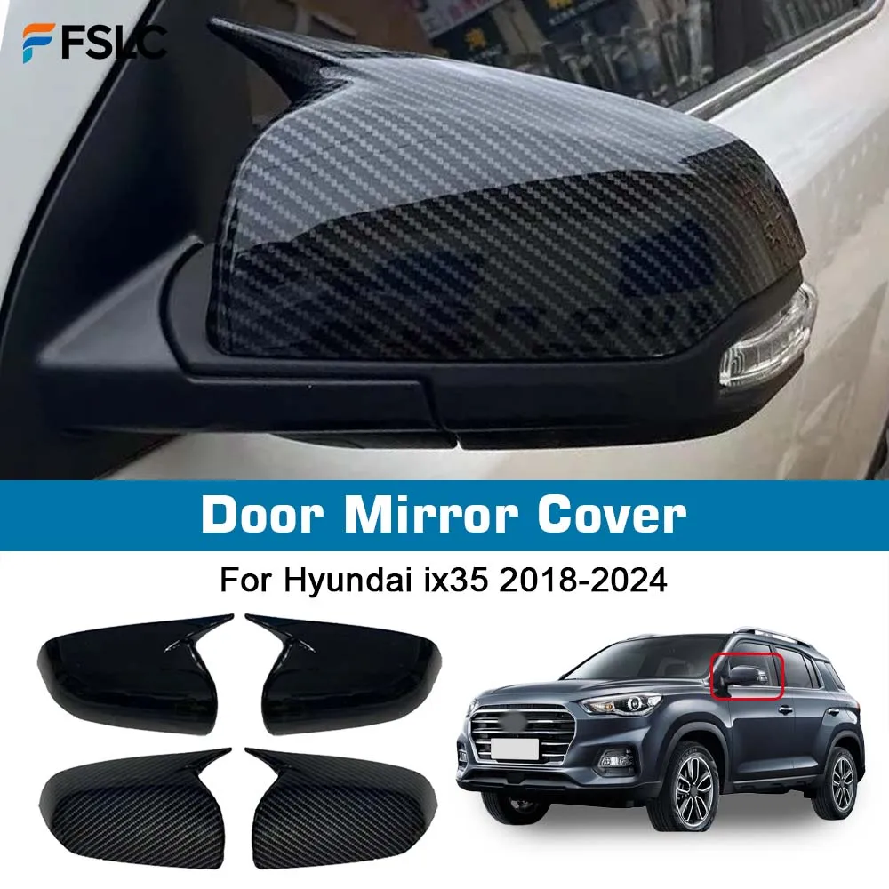 

⭐Genuine⭐ Car Decoration Door Mirror Cover For Hyundai ix35 2018-2024 Carbon Fiber Glossy Black Rearview Accessories Styling