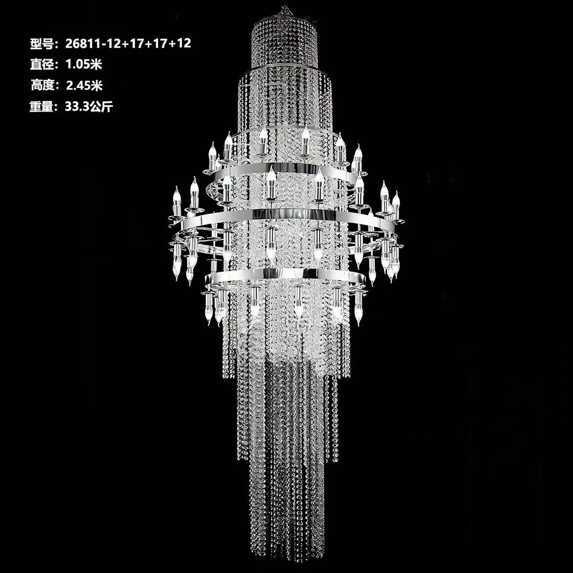 Wedding hall wrought iron large crystal acrylic chandelier wedding hotel stage ceiling decorative lamps