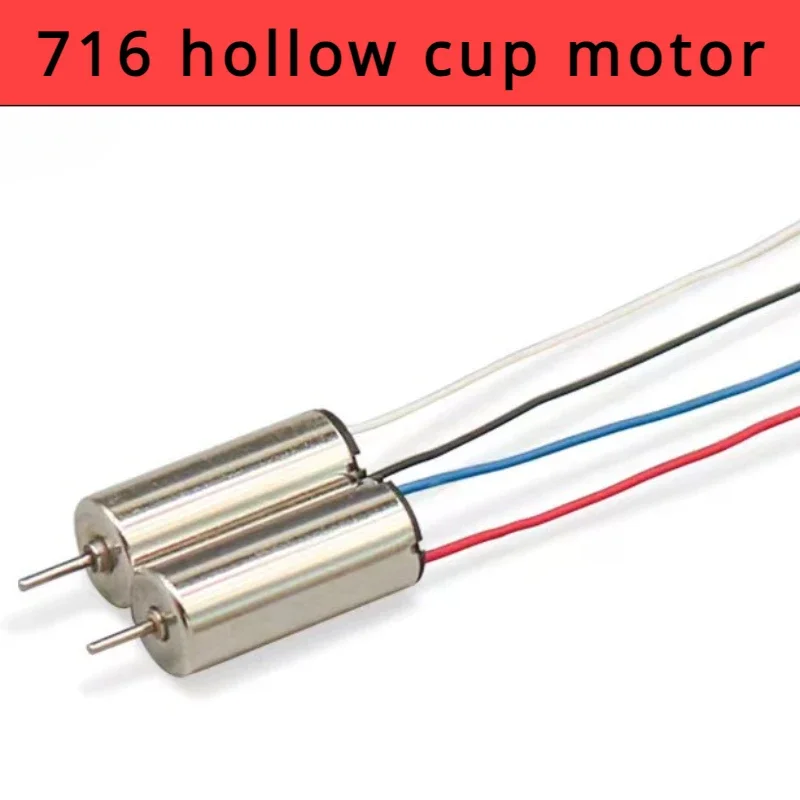 1PCS 7mm*16mm CW+CCW Mini Coreless Motor Shaft OD 0.8mm DC 3.7V 45000RPM High Speed Micro 716 Motor RC Drone Quadcopter Engine