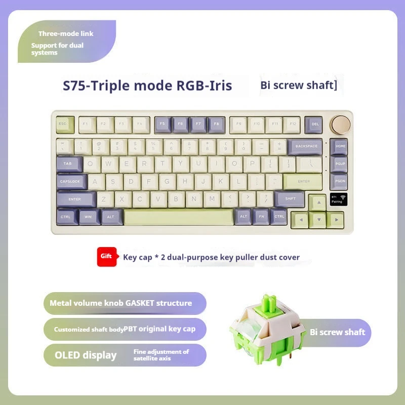 Rk75 Three Mode Mechanical Keyboard 82 Keys Rgb Effect Gasket Structure Suitable For Notebook Desktop Tablet Office Keyboard