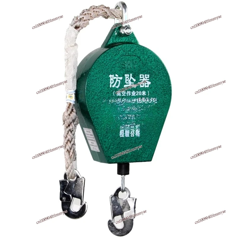 Anti-fall device Aerial self-locking device Speed card Safety rope Tower crane Elevator