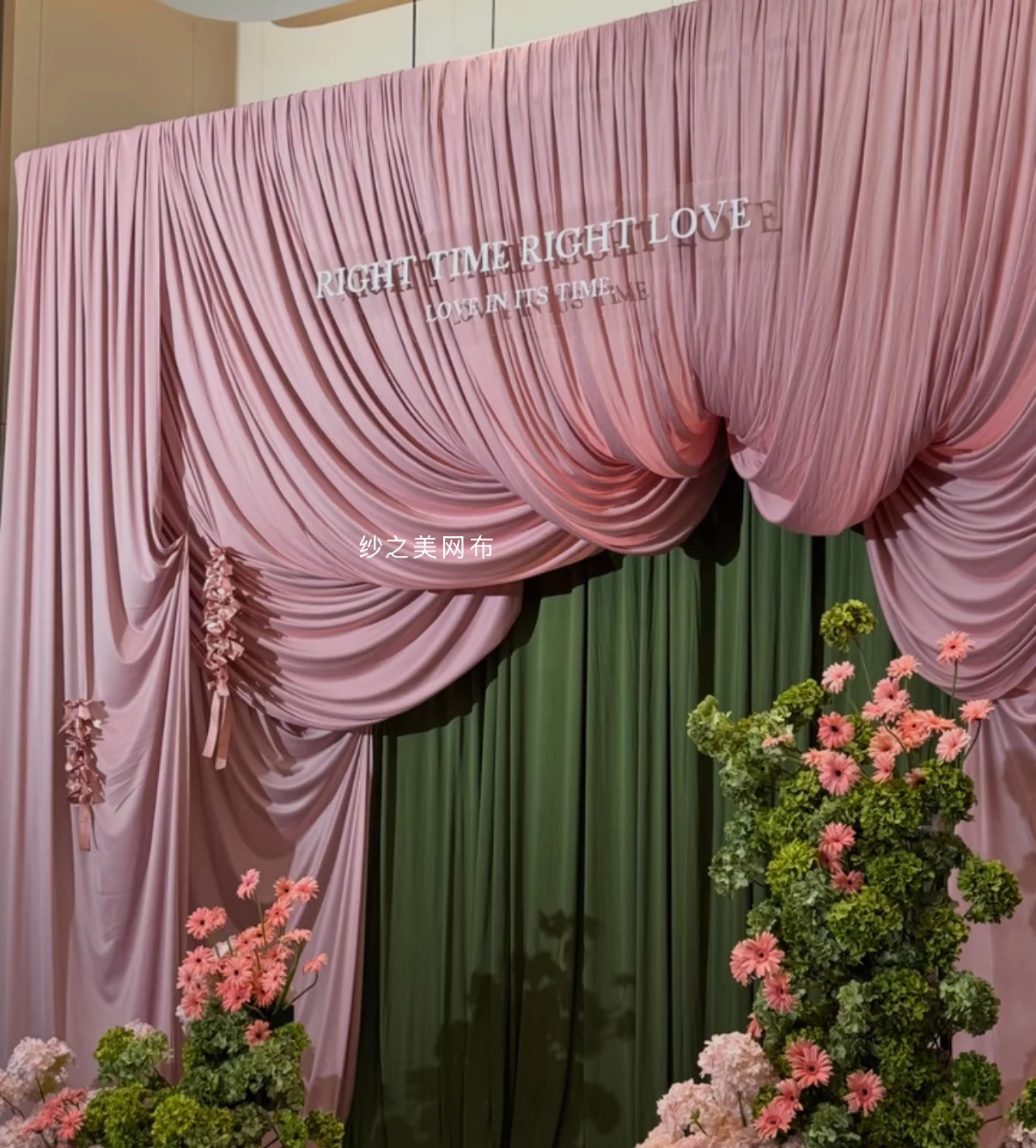 Light Pink Champagne Draping Fabric for Wedding Stretch Background Milk Silk Stage Cloth Fabric