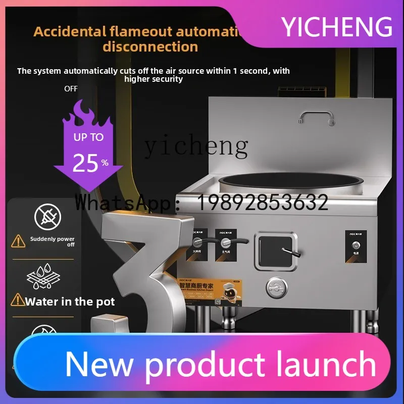 H1 commercial large pot stove canteen double head school unit canteen liquefied gas natural  double head school unit gas