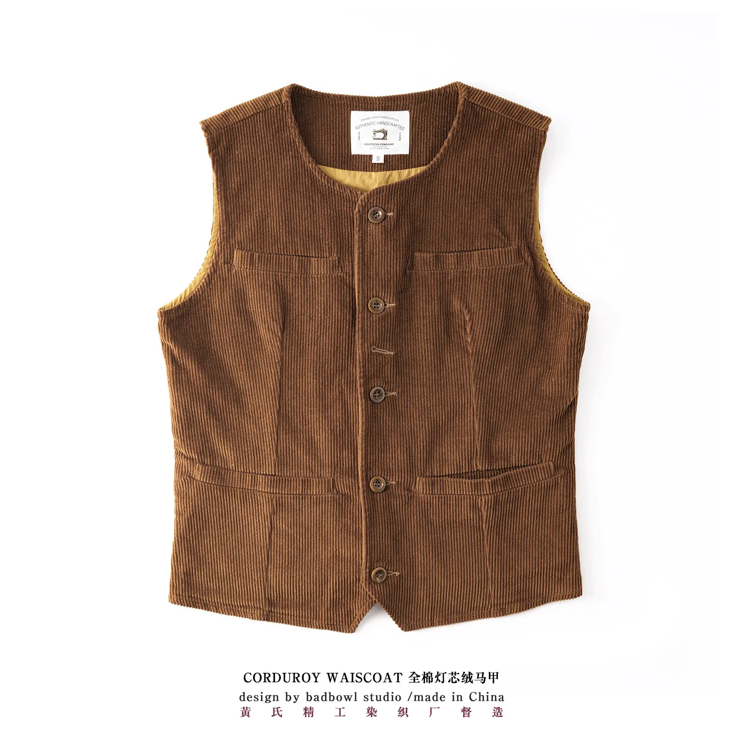 Autumn/Winter Heavyweight 320gsm Corduroy Vest - Vintage Solid Color Multi-Pocket Work Waistcoat with Western Cowboy Style
