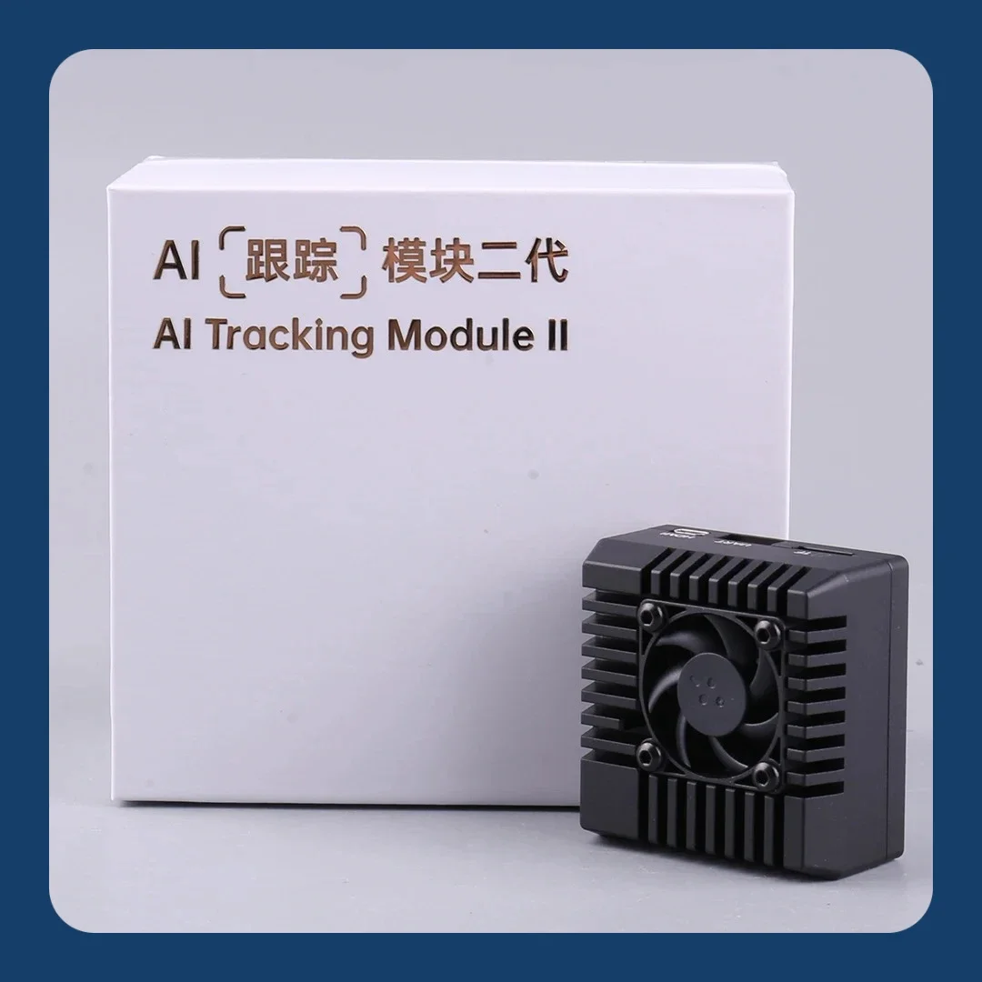 SmCpSIYI AI Tracking Module II 10T Computing Power Any Object License Plate Insulator Therma Imaging Recognition And Tracking Fl