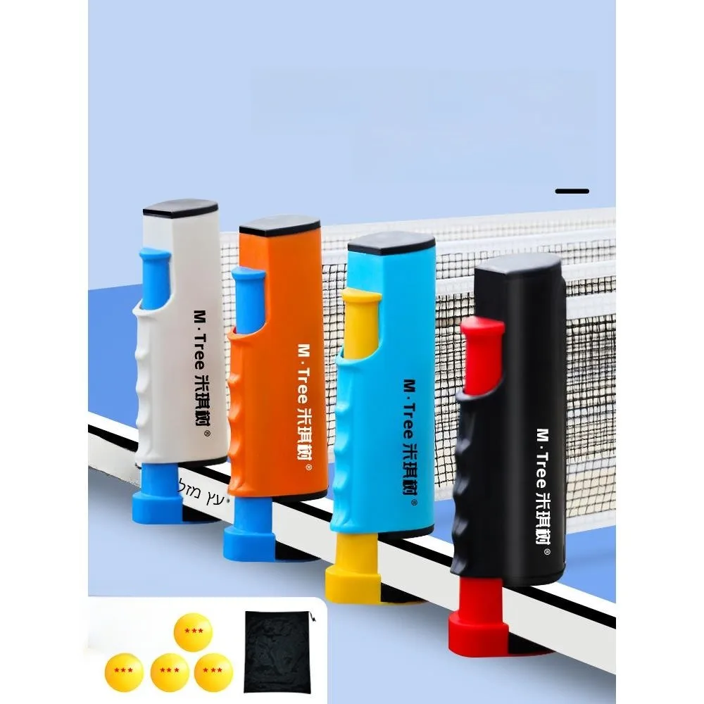 filet-de-tennis-de-table-portable-standard-pour-interieur-et-exterieur-–-barriere-polyvalente-pour-bloquer-les-balles-ideal-pour-les-fans-et-les-sportifs