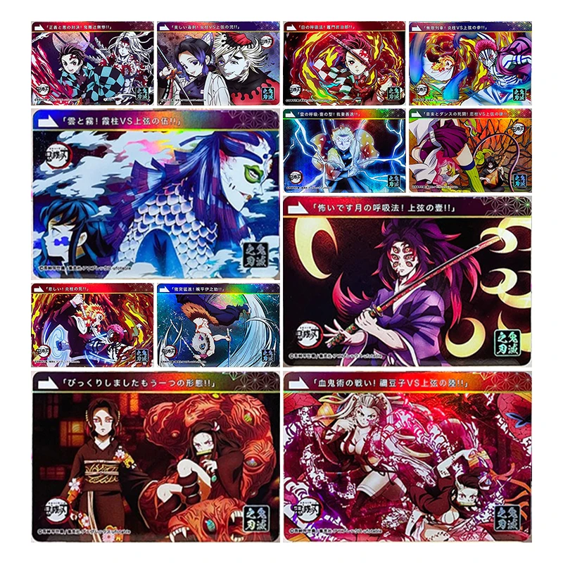 Anime Demon Slayer DIY Kokushibo Daki Douma Akaza Kochou Shinobu Mitsuri Nezuko Muichirou Collectible Cards Birthday Toy Gift