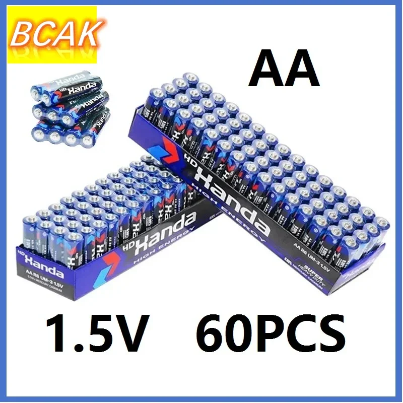 

BCAK Universal AA1.5V 60PCS Disposable Carbon Zinc-manganese Dry Battery for Alarm Clocks Toys Remote Controls Small Lights