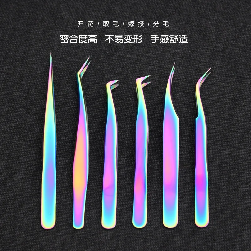 Colorful Stainless Steel False Eyelash Grafting Tweezers Gold Feather Clip Eyelash Beautifier Curler for Makeup Artists