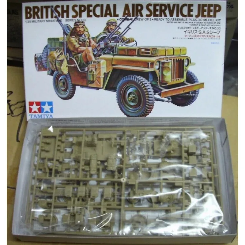 Tamiya 35033 1/35 Военный сборный модельный набор Willys Jeep британской спецгруппы SAS времен Второй мировой войны