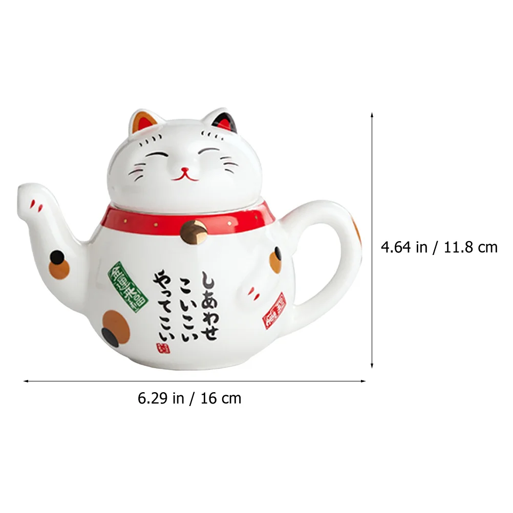 

1Set Lucky Cat Teapot Set High Grade Ceramic Kung Fu Tea Ware Elegant Home Supplies Tea Serving Tool Heat Resistant