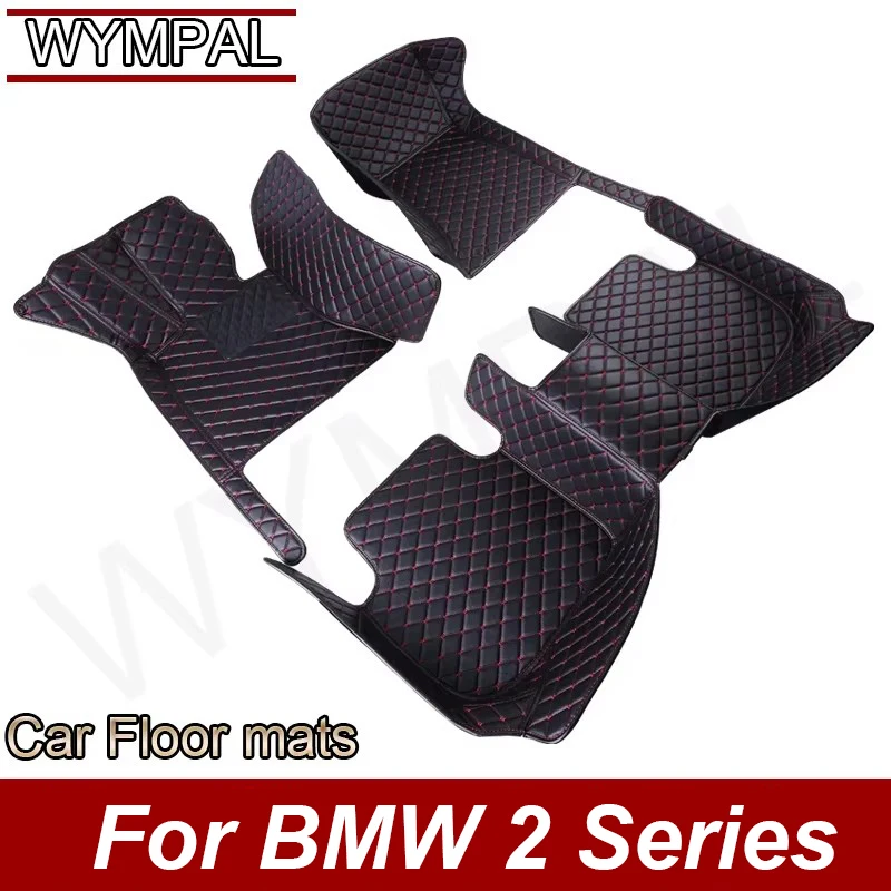 Car Floor Mats For BMW 2 Series Gran Tourer 7-Seats 216i 218i 220i 225i 225xe 216d 218d 220d 2014-2020 19 18 17 16 15 Interior