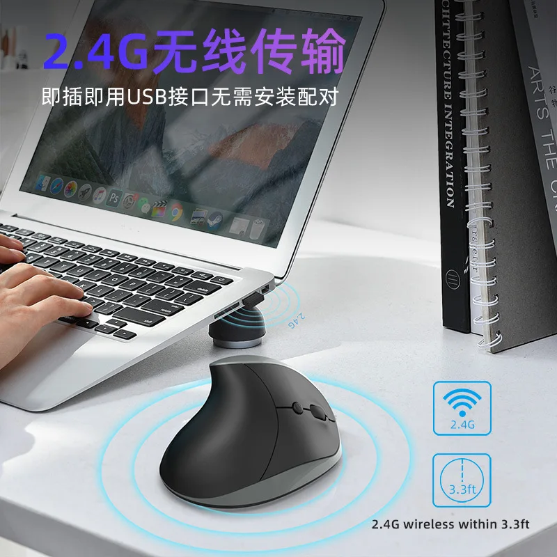 

New Silent 2.4G Wireless Mouse Rechargeable 600mAh Vertical Ergonomic Computer Office Vertical Grip Mouse