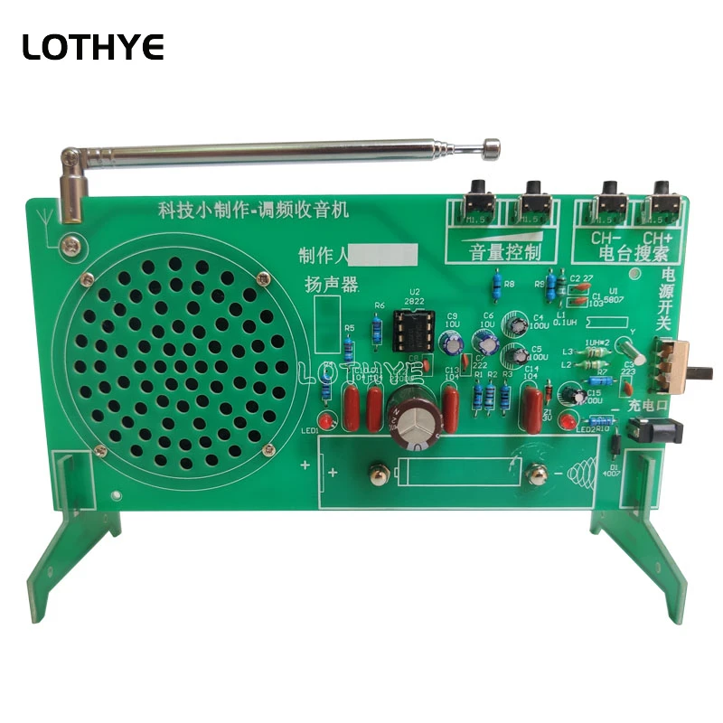 DIY FM Radio Making Kit Radio Receiver RDA5807 Electronic DIY Kit 65-108MHz Assembly Circuit Board TDA2822 Welding Practice