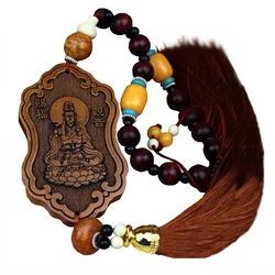 Chinese Traditional Peach Wood Car Pendant Wood Carving Guanyin Ornaments All The Best Rearview Mirror Interior Car Accessories