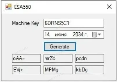 2024 Paccar ESA Electronic Service Analyst 5.6 + 2023 SW FLASH FILE  with Keygen Unlock PC-based Diagnostic Car Repair Tool