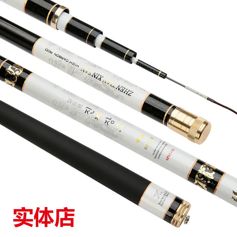 

Set Universal Fishing Handle Tuning Trout Sale Rod Tournament Spinning Lightweight Telescopic High Fly Travel Sensitivity Sea