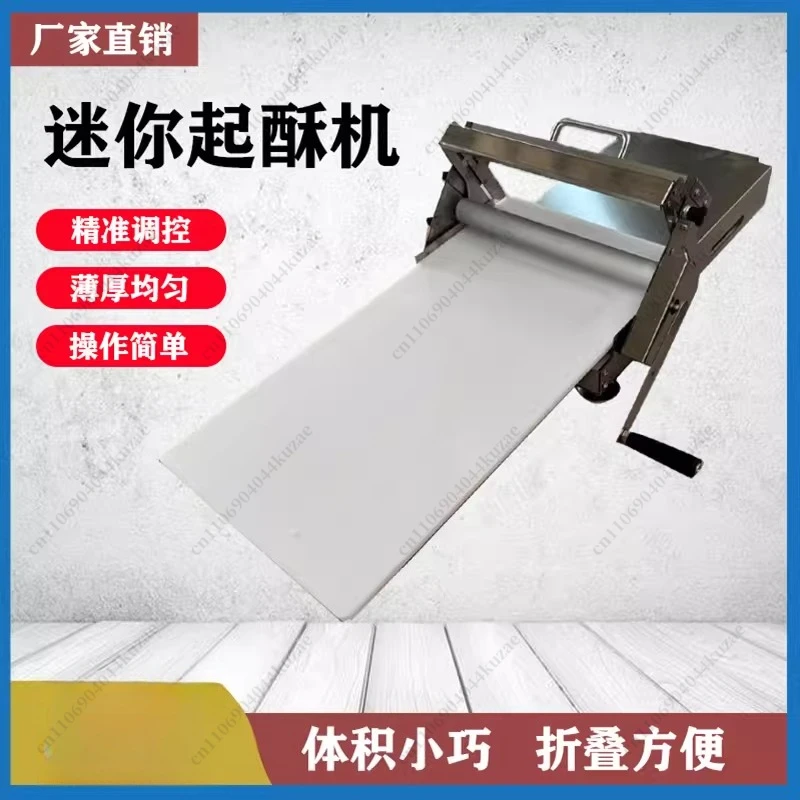 Household Desktop Folding Manual Crispy Machine, Hand-cranked Crispy Horn Wrapper, French Egg Tart Skin Forming Machine