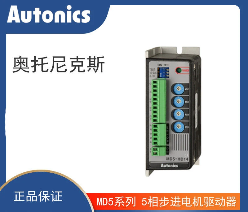 Autonics driver MD5-ND14 -HD14 -HF14 -AO -HF28