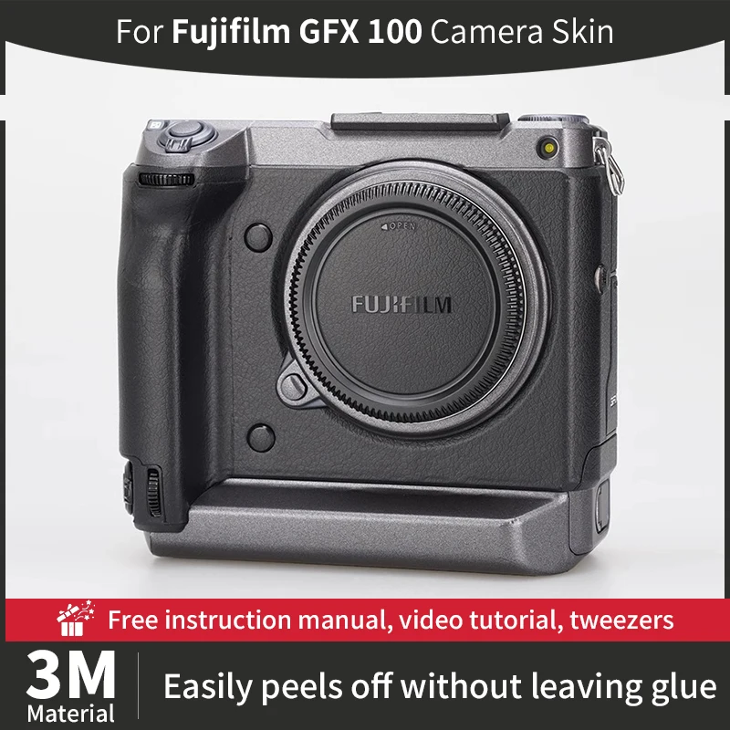 For Fujifilm gfx100 Skin Fujifilm GFX 100 Camera Skin Anti-scratch Camera Sticker protective film