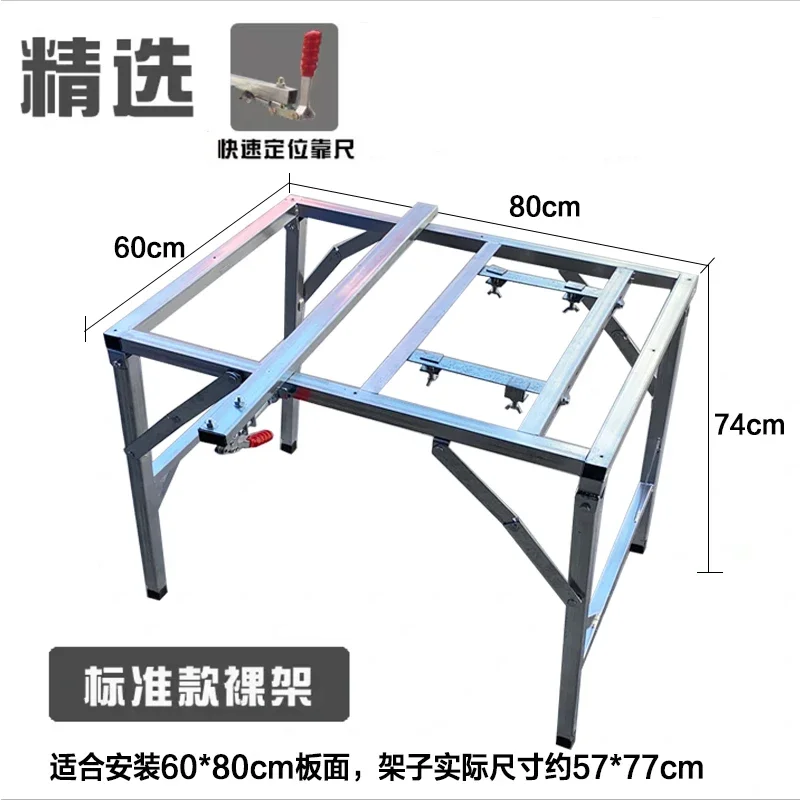 

Folding woodworking, multi-functional lifting, decoration push table flip-chip operation sawing manual precision, workbench