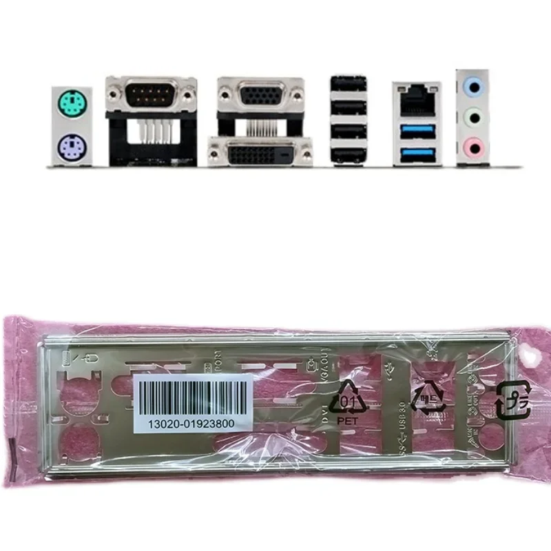 Original IO I/O Shield Back Plate For ASUS H110M-C、H110M-C D3、H110M-CSM Motherboard Bezel Baffle