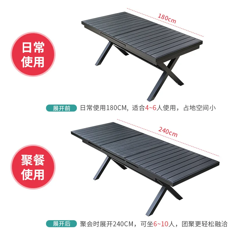 طاولات وكراسي خارجية فناء فيلا تلسكوبي