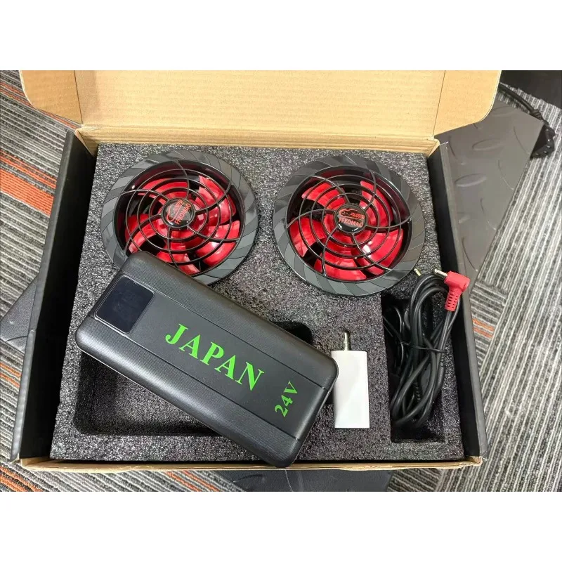 the-set-box-contains-24v-20000mah-air-conditioner-clothing-brushless-fan-battery-accessories-can-be-used-for-12-hours