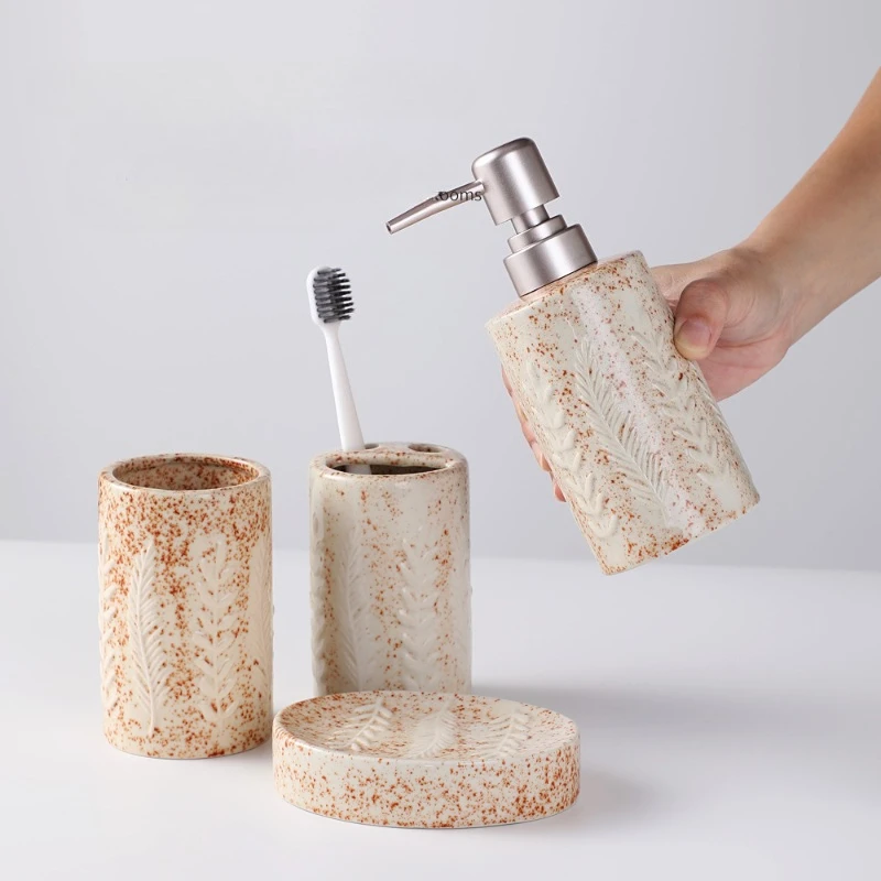 Speckled Ceramic Bathroom Accessory Set, Cream Leaf Emboss Soap Dispenser, Toothbrush Cup and Soap Dish, 4 Piece Vanity Se