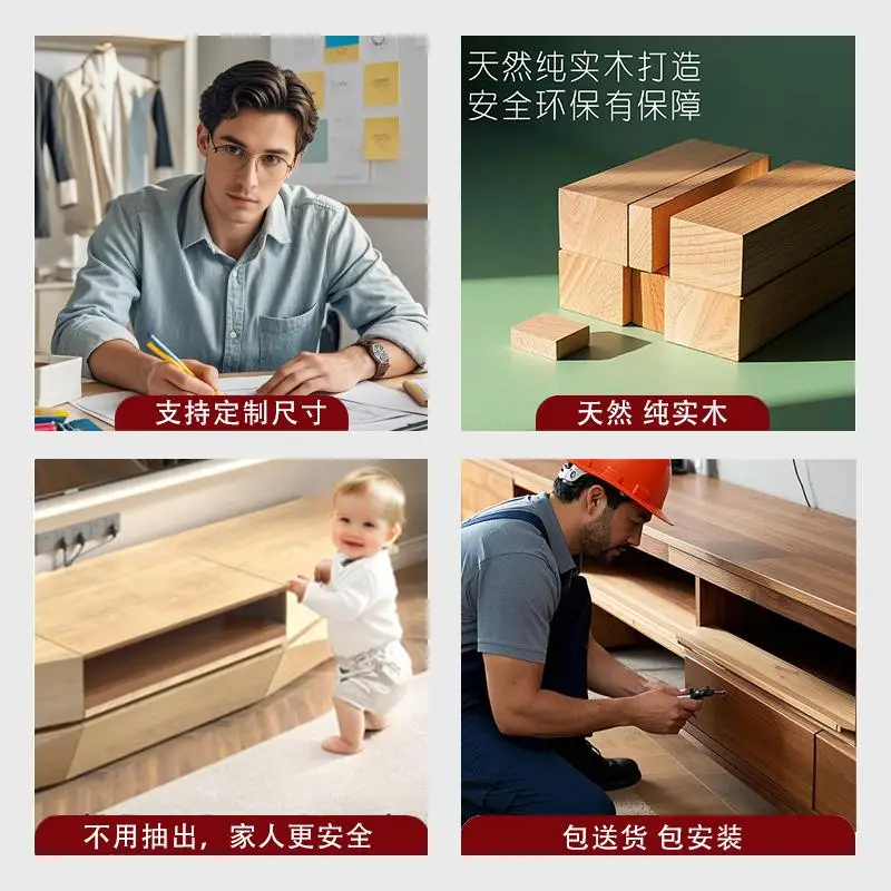 Fully Solid Wood Long Floor-standing Projector, Laser TV Dedicated TV Cabinet with Telescopic Luxury, Large Size