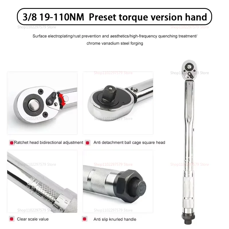 3/8 بوصة محرك انقر مفتاح العزم 19-110N.m مربع محرك اسئلة وجع إصلاح المفك مفتاح أدوات يدوية مع صندوق أداة إصلاح