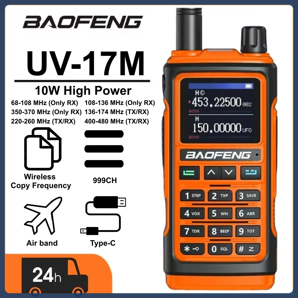 Baofeng Uv 17M Air … - image