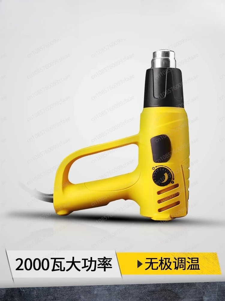 

Hot air gun high temperature industrial grade high power small baking gun film special heat shrinkable tube sealing film