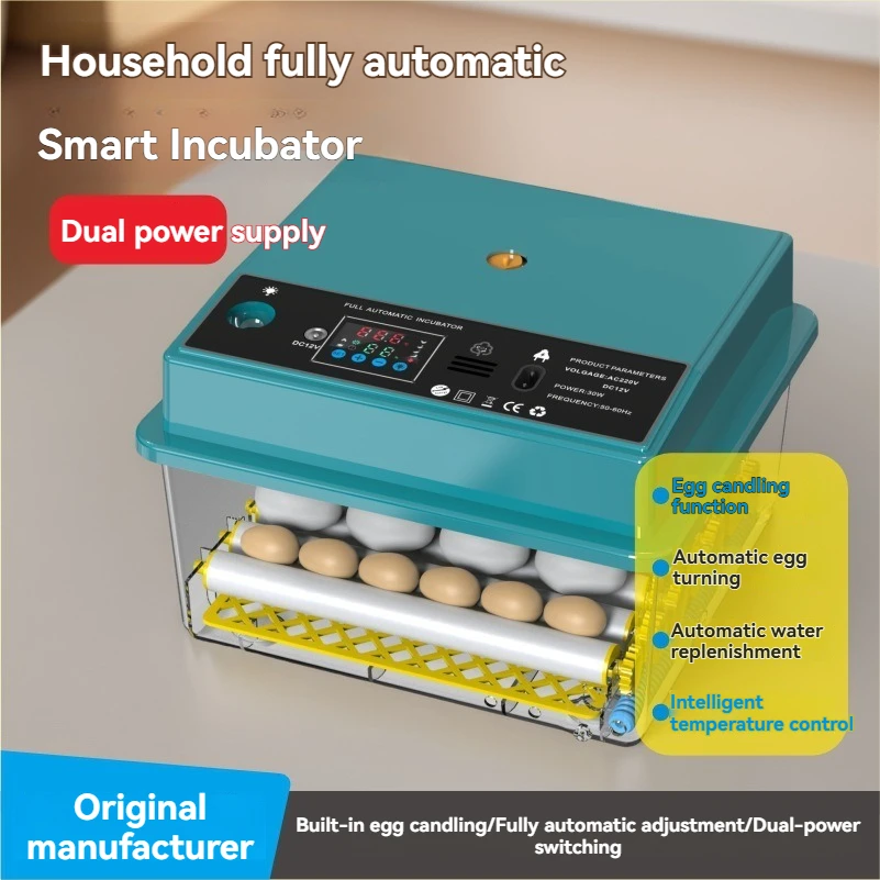 Smart Digital Auto Egg Turning Incubator Small Household Egg Hatcher Precise Temp Humidity Control For Rutin Chicken & Poultry