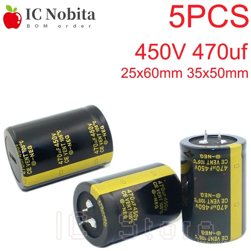 5PCS 450V 470uf Capacitor High Frequency Low ESR 25x60mm 35x50mm 450V470uf Aluminum Electrolytic Capacitor Audio Power Amplifier