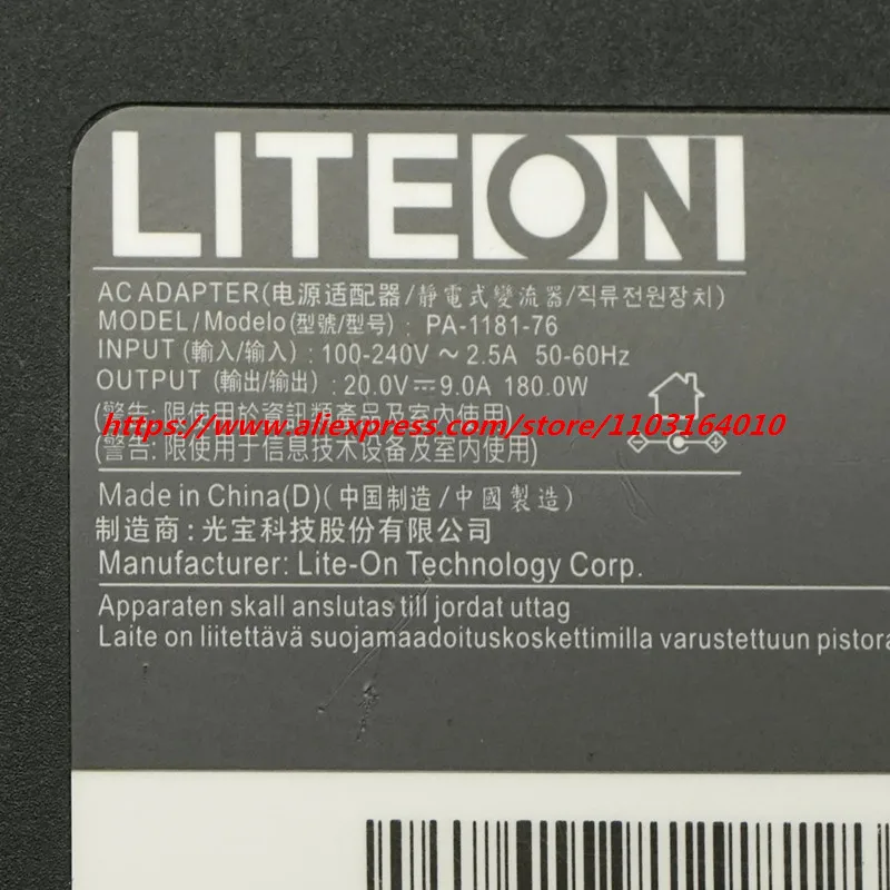 

Оригинальное зарядное устройство Liteon PA-1181-76 20 В 9 А 180 Вт 5,5*2,5 мм для красочного блока питания ноутбука Hasee Clevo MSI