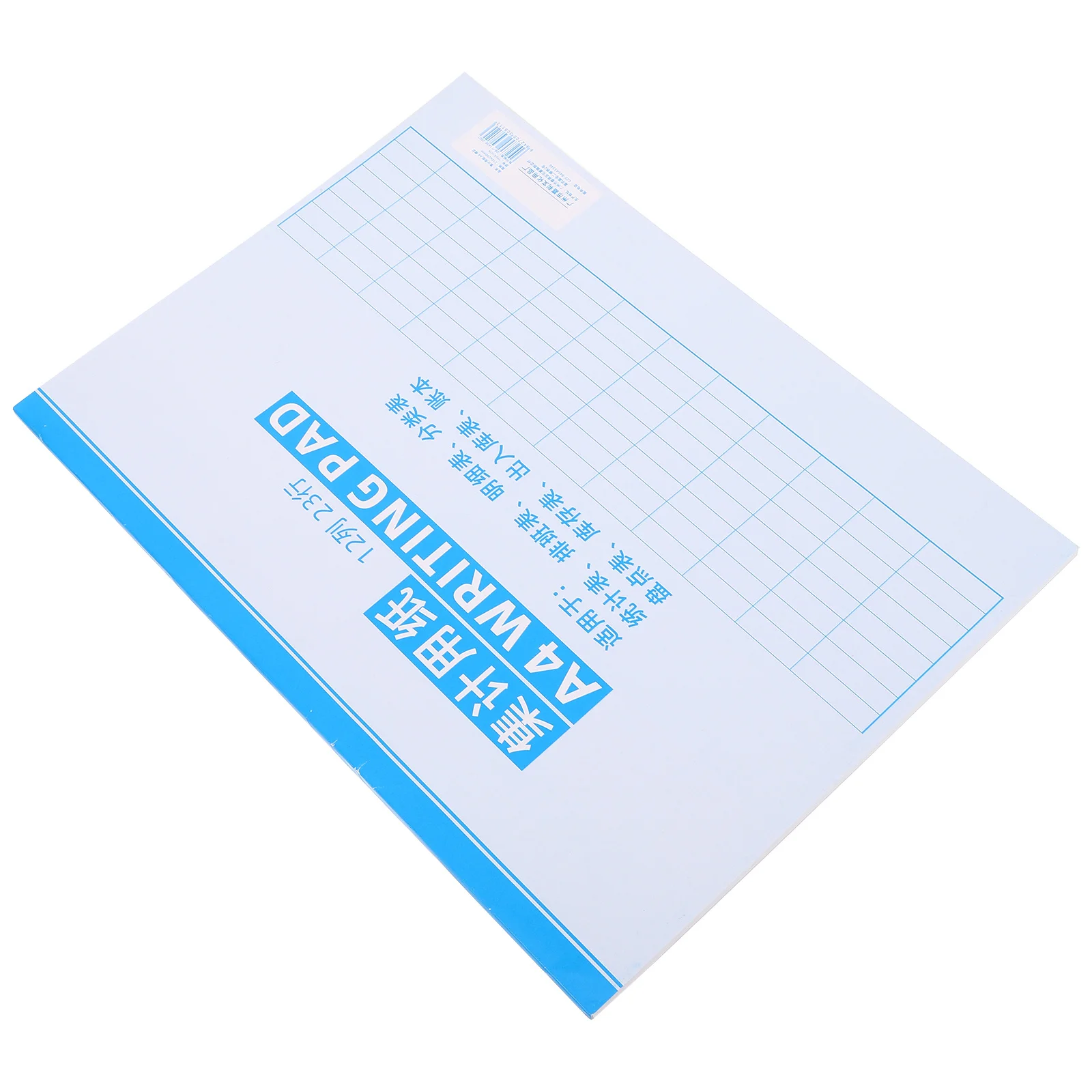 كتاب تسجيل متعدد الوظائف مقاس A4 لتتبع النفقات التجارية وإدارة المخزون والسجلات المالية والحفاظ على المحاسبة