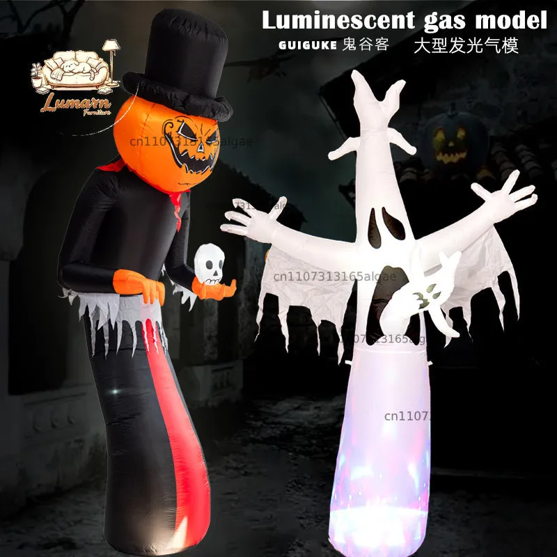 Halloween large inflatable model decoration shopping mall amusement park outdoor scene ornament inflatable pumpkin gh