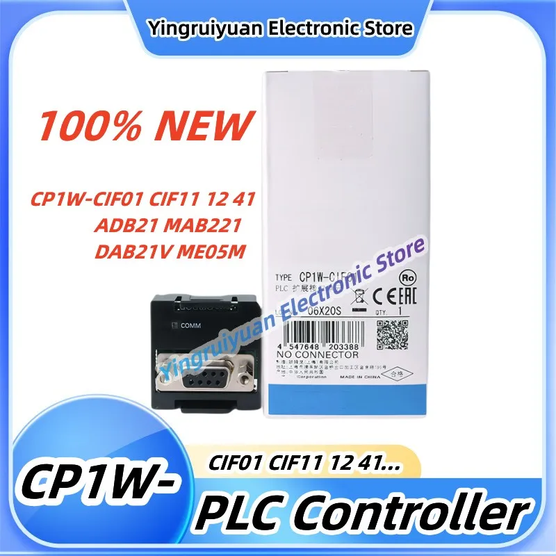 

Модуль контроллера plc CP1W-CIF01 CIF11 12 41 ADB21 MAB221 DAB21V ME05M