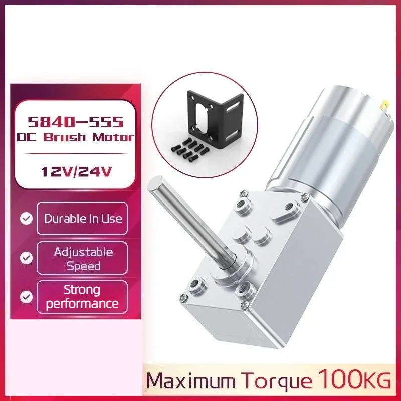 5840-555 Miniature Brushed DC Motor 12V24V Extended Shaft Output 11RPM~470RPM Forward And Reverse Switching Speed Control Motor