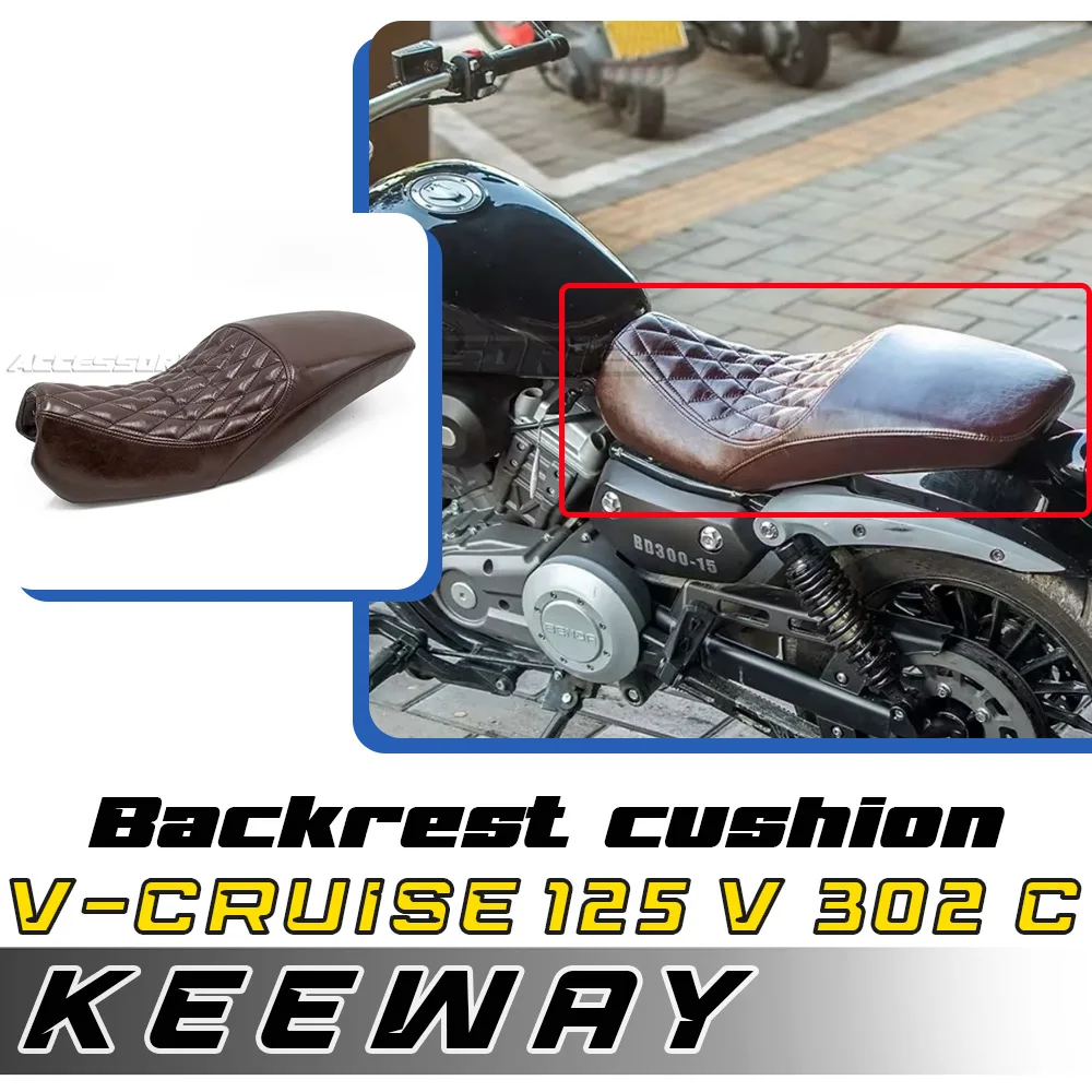 

Для KEEWAY V-CRUISE 125 В 302C модифицированная складная и выдвижная подушка заднего сиденья V-CRUISE 125 В 302C