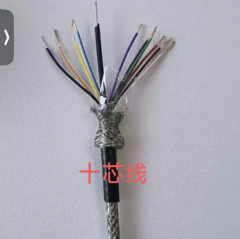 Universal Boom Length Measuring Data Cable, Crane Computer Cable, Replacement Repair Accessory for Construction Machinery