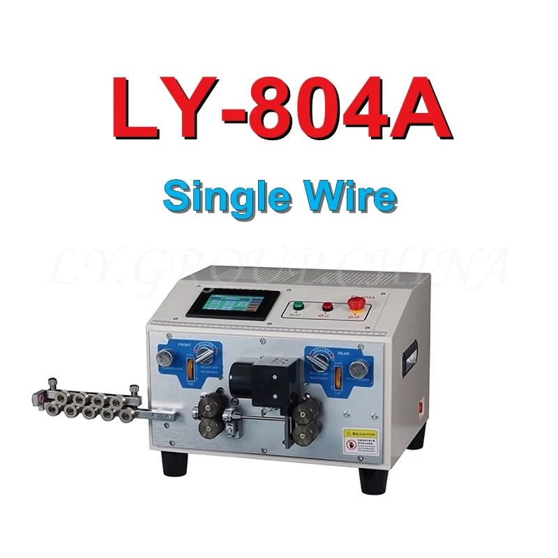 Máquina elétrica de descascar fios com tela sensível ao toque LY-804A, máquina cortadora de descascar único ou duplo para fio de tira de computador 0.1mm-4mm2